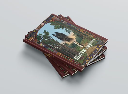 book-publishing-isbn-publishing-house