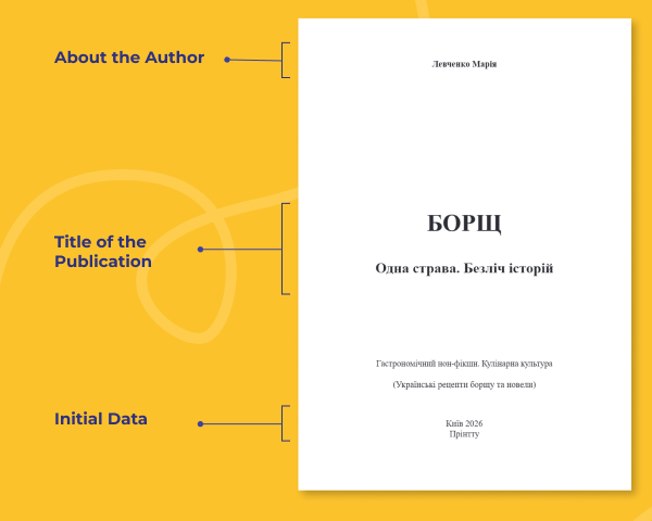 how-to-publish-a-book-isbn-udk