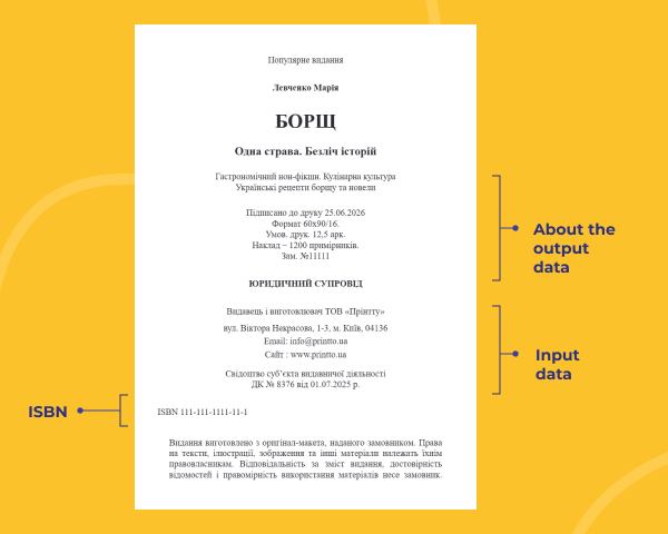 how-to-publish-a-book-isbn-udk
