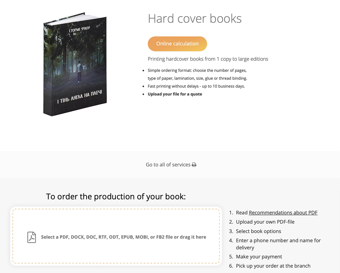 how-to-order-print-books-on-the-printto-site