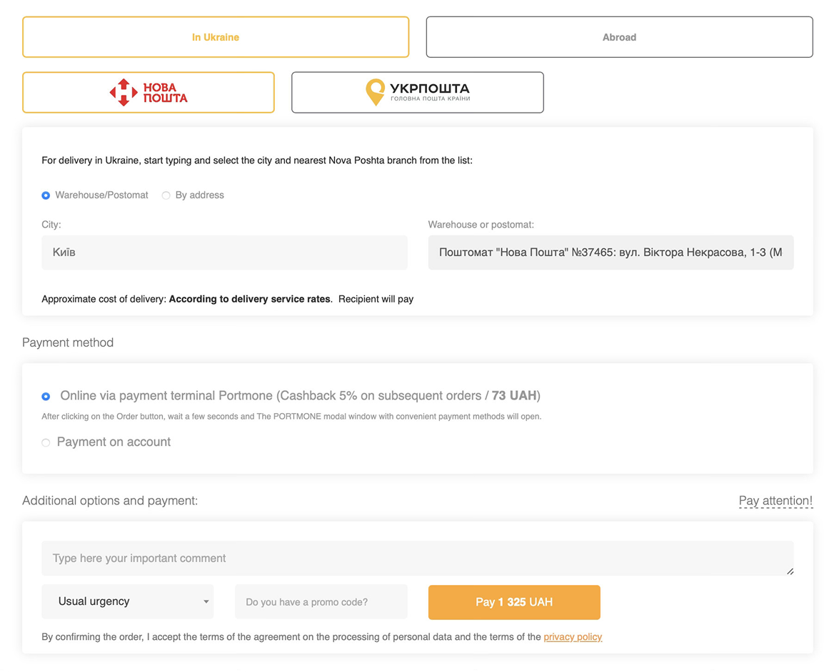 how-to-order-print-books-on-the-printto-site