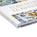 Printto: Artbook