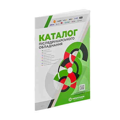 Hard cover books - Printto.ua