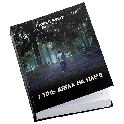 Книги с твердой обложкой - Printto.ua