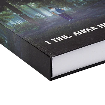 Книги с твердой обложкой на Printto.ua