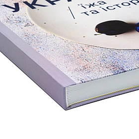 Кулинарные книги, блокноты с рецептами - Printto: