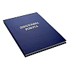 Graduate work на Printto.ua