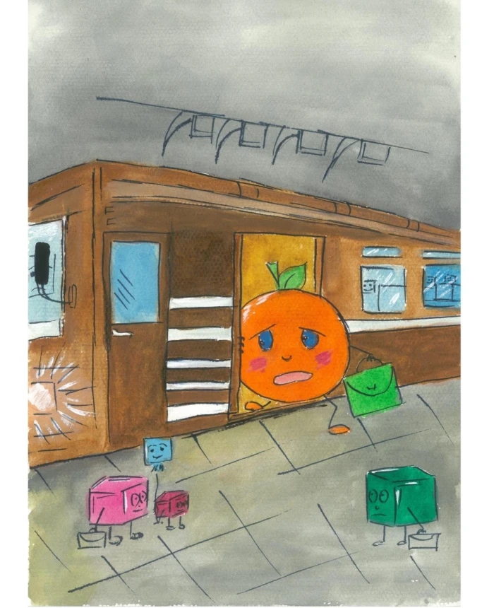 Believe in yourself and you can do EVERYTHING | PrintTo: