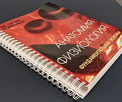 Medical books Medical books
