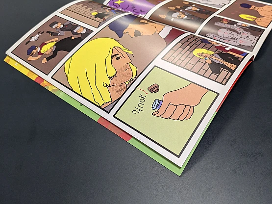 Робота Комікси 