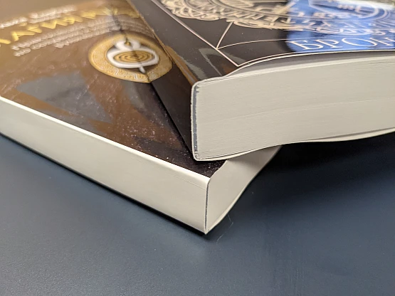 Робота Окультна література | PrintTo: