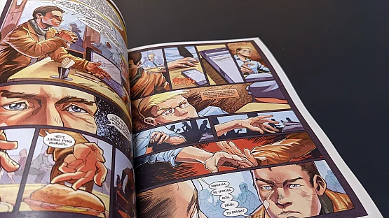 Робота Комікси 