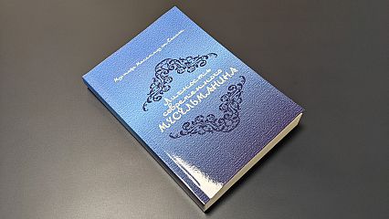 Współczesna literatura religijna | PrintTo: