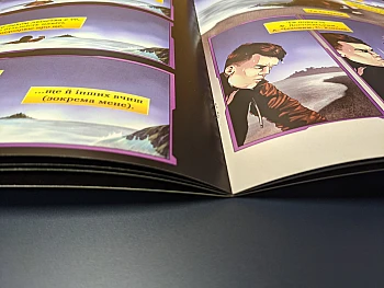 Our work: Comic book | Printto: