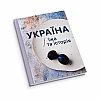 Work Книга рецептов 