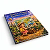 Work Детская книга