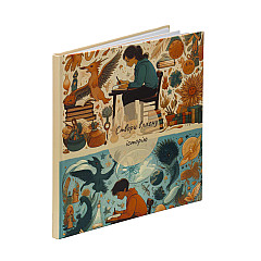 Дитяча книга 