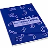 Work Учебник Английский язык | PrintTo: