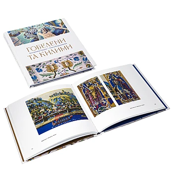 Our work: Artbook Tapestries and Carpets | Printto: