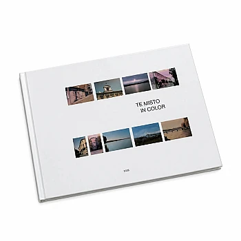 Фотокнига «TE MISTO IN COLOR» на Printto.ua