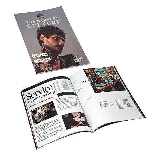 Робота Глянцевий журнал Barbershop | PrintTo: