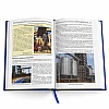 Work Научно-практическое издание