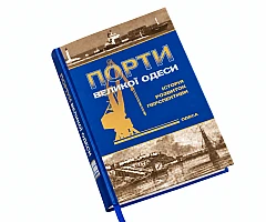 Научно-практическое издание Научно-практическое издание