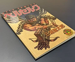 Comics Manga | PrintTo: