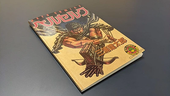 Работа Комиксы Манга | PrintTo: