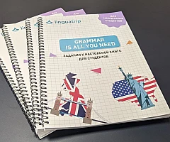 English workbooks | PrintTo: