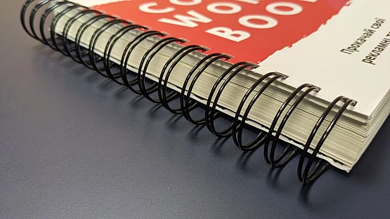 Работа Обучающие курсы 