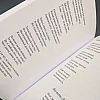 Work Book of poetry 