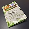 Work Часова капсула | PrintTo: