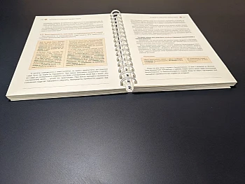 Our work: Manual | Printto: