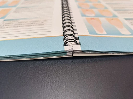 Работа Обучающие материалы | PrintTo: