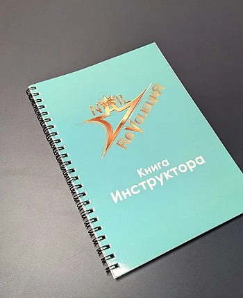 Навчальні матеріали на Printto.ua