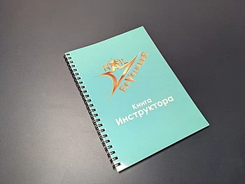 Our work: Learning materials | Printto:
