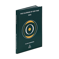 Авторський блокнот | PrintTo: