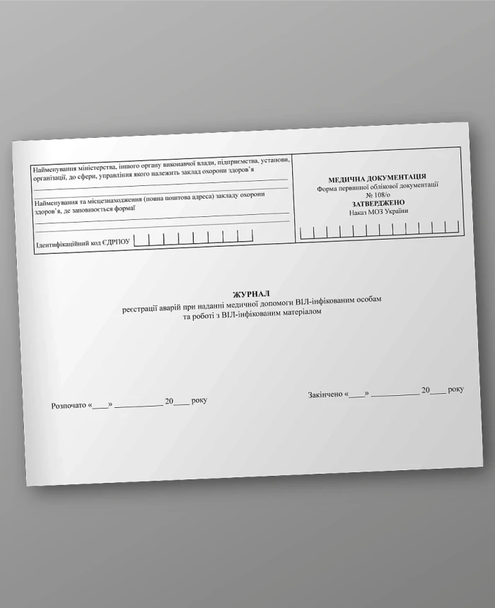 | PrintTo: | PrintTo: