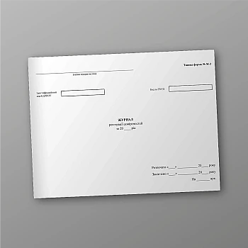 Register of Powers of Attorney | PrintTo: Register of Powers of Attorney | PrintTo: