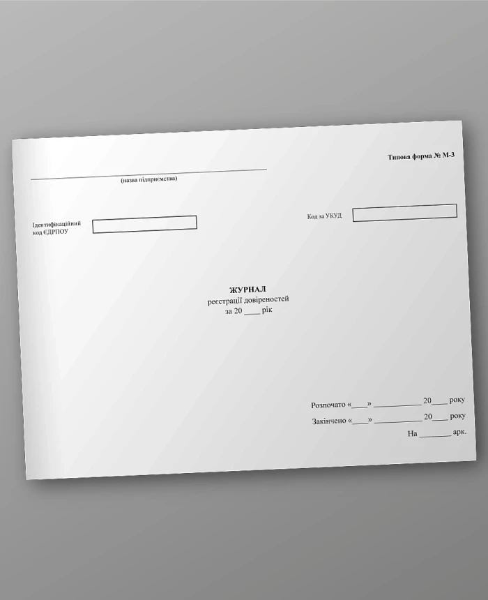 Register of Powers of Attorney | PrintTo: