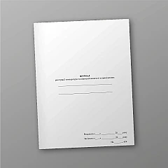 Logbook of temperature and relative humidity in the premises | PrintTo: