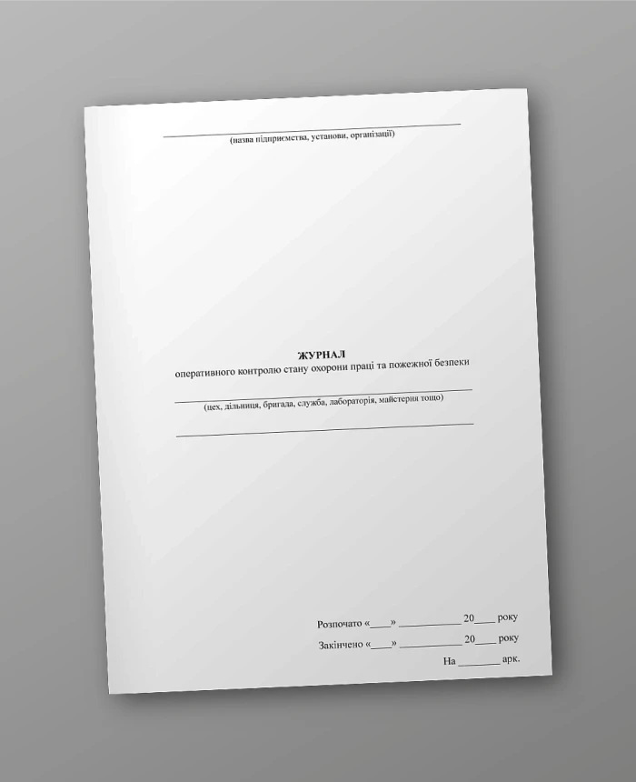 | PrintTo: | PrintTo: