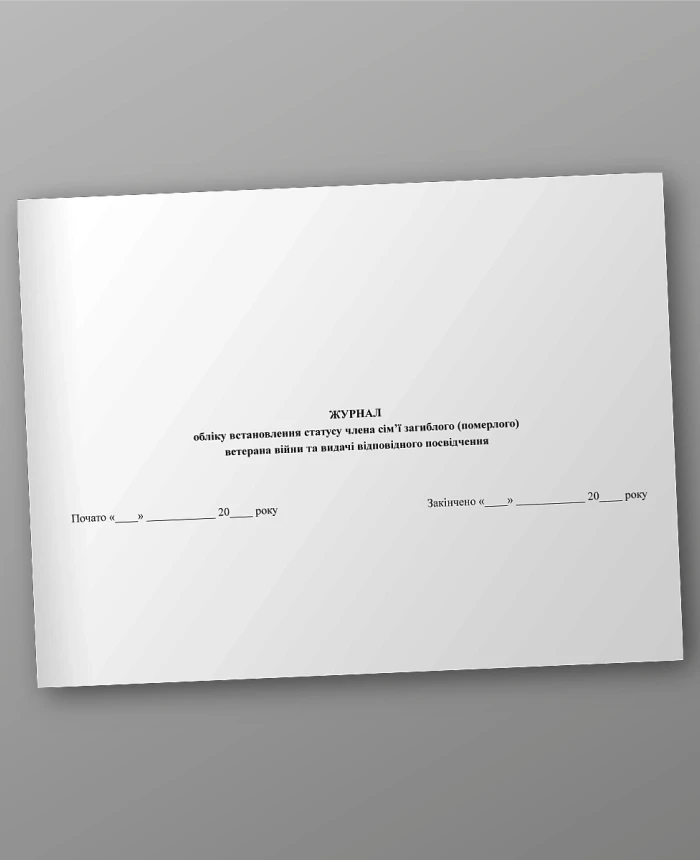 | PrintTo: | PrintTo: