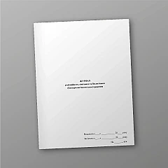  | PrintTo: