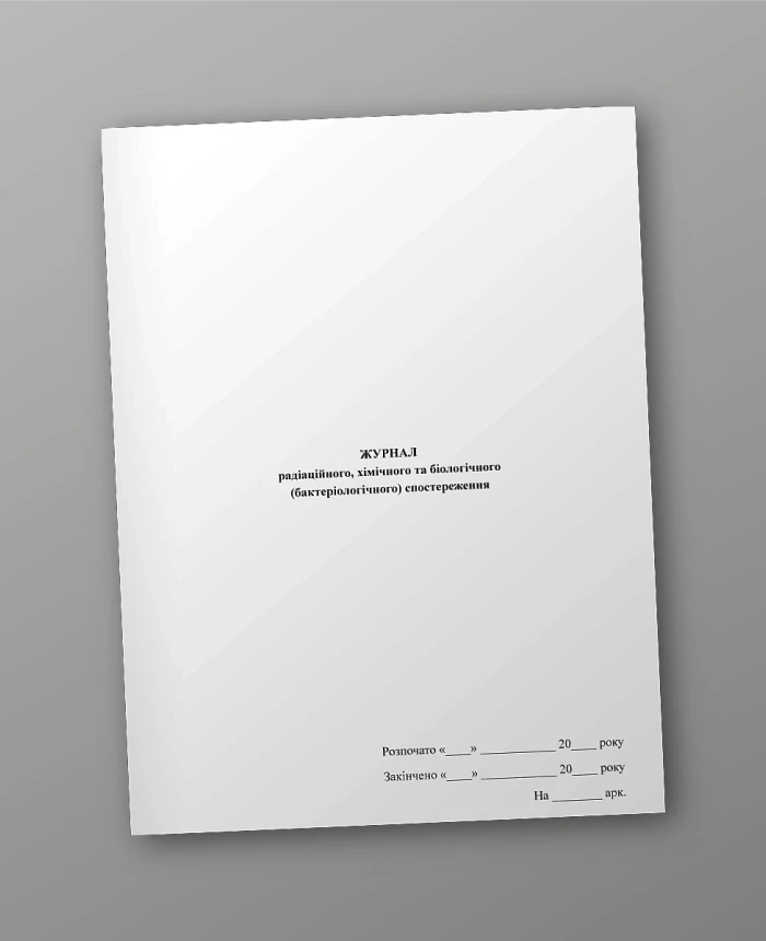 | PrintTo: | PrintTo: