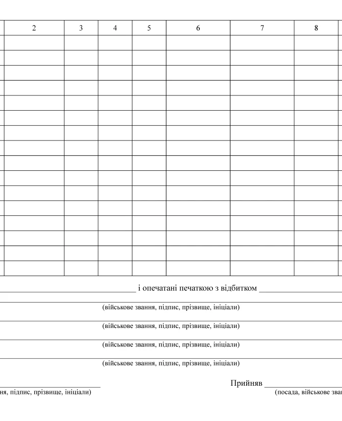 Sample collection report for testing | PrintTo: