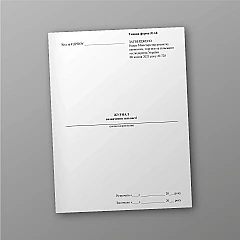 Ash content determination log | PrintTo: