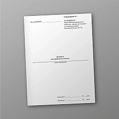 Cleaning log | PrintTo: