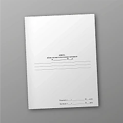 Fuel and lubricants accounting book | PrintTo: